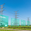 Why Grid Interconnection Studies Matter in Solar Energy Development