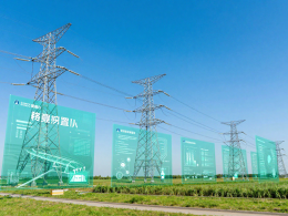 Why Grid Interconnection Studies Matter in Solar Energy Development