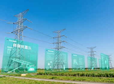 Why Grid Interconnection Studies Matter in Solar Energy Development