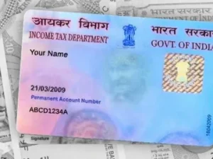 PAN CARD